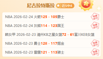 拜仁对阵圣,保利,凯恩,万博manbetx体育平台,万博体育官网,万博体育app下载,ManBetX,SPORTS