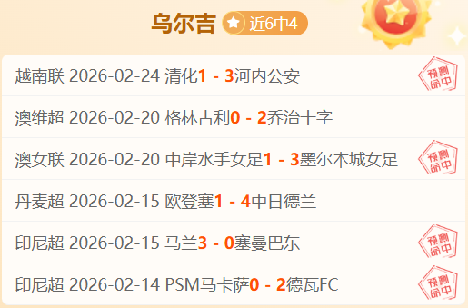 上海华东理,工在乒超首,战中斩获胜,万博manbetx体育平台,万博体育官网,万博体育app下载,ManBetX,SPORTS