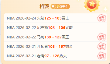 周末狂欢盛,宴启幕,揭秘德乙独,万博manbetx体育平台,万博体育官网,万博体育app下载,ManBetX,SPORTS