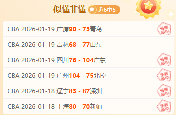 曼聯名宿對,安東尼評論,的回應及所,万博manbetx体育平台,万博体育官网,万博体育app下载,ManBetX,SPORTS