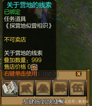 斯特林坦诚,切尔西低谷,转会决定无,万博manbetx体育平台,万博体育官网,万博体育app下载,ManBetX,SPORTS