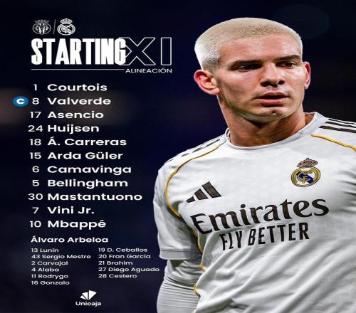 王楚钦强势,对决林诗栋,世界冠军巅,万博manbetx体育平台,万博体育官网,万博体育app下载,ManBetX,SPORTS