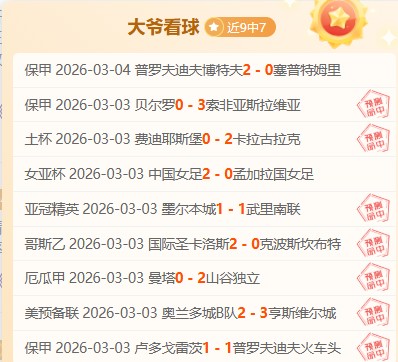 多特对丘库,埃梅卡寄予,厚望,万博manbetx体育平台,万博体育官网,万博体育app下载,ManBetX,SPORTS