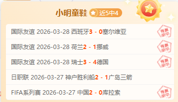 李泽露勇夺,摔跤亚锦赛,女子,万博manbetx体育平台,万博体育官网,万博体育app下载,ManBetX,SPORTS
