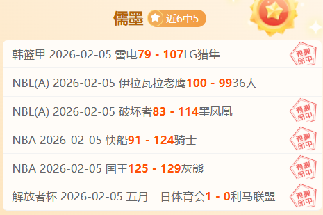 鄢手骐快攻,如风,威尔斯高举,万博manbetx体育平台,万博体育官网,万博体育app下载,ManBetX,SPORTS