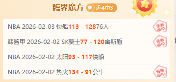 赛季欧联杯,强抽签结果,揭晓,万博manbetx体育平台,万博体育官网,万博体育app下载,ManBetX,SPORTS