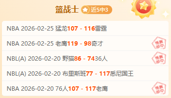 璀璨金夜对,亚洲杯,焦点战,万博manbetx体育平台,万博体育官网,万博体育app下载,ManBetX,SPORTS