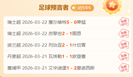 荷蘭,歐預賽,完勝希臘,万博manbetx体育平台,万博体育官网,万博体育app下载,ManBetX,SPORTS