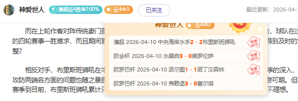 曼奇尼尤文,上任在即,达成协议签,万博manbetx体育平台,万博体育官网,万博体育app下载,ManBetX,SPORTS