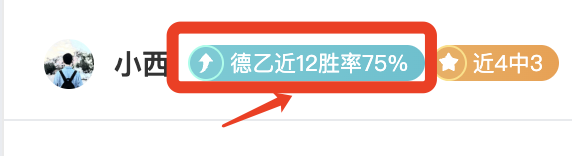 郑钦文澳网,意外止步,谈及失利感,万博manbetx体育平台,万博体育官网,万博体育app下载,ManBetX,SPORTS