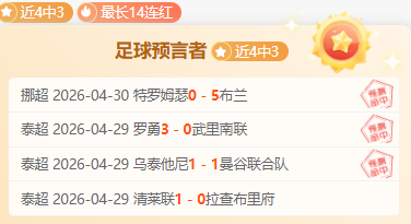 鸣潮,卡池急改琳,奈复刻,万博manbetx体育平台,万博体育官网,万博体育app下载,ManBetX,SPORTS