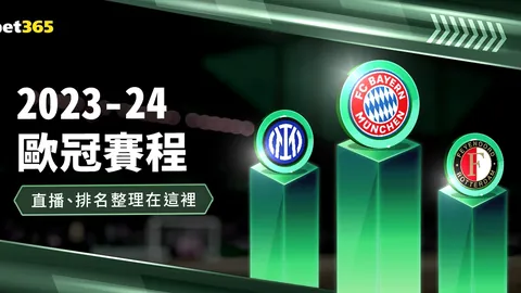 中国女排选帅进入尾声：报名结束，现正征询业内专家意见