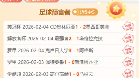 万博manbetx体育平台