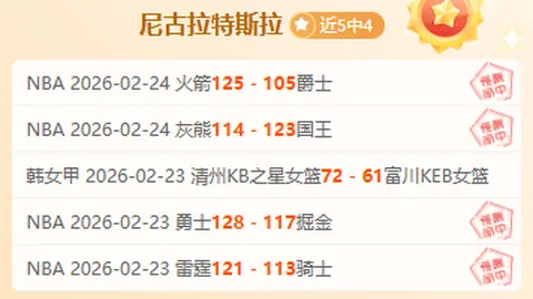 万博manbetx体育平台