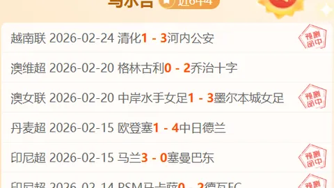 上海华东理工在乒超首战中斩获胜利