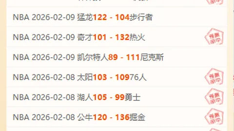 国家体育总局秦皇岛体育训练中心