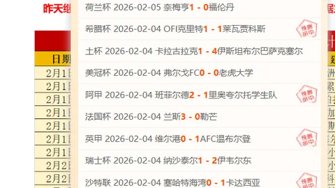 东契奇点赞里夫斯：非凡球员，一上就能扭转局势