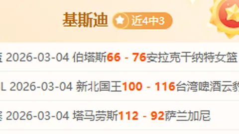 海南春节游，今年能否避免“出行困境”？