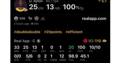 大乐透期号专家推荐：沙恩调整及新玩法介绍