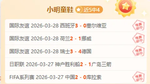 李泽露勇夺摔跤亚锦赛女子68公斤级金牌