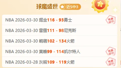 X档案重启版 Hulu 预订试播，瑞恩库格勒执导，丹妮尔戴德