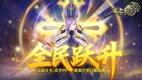 万博manbetx体育平台