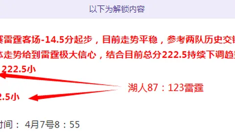 万博manbetx体育平台