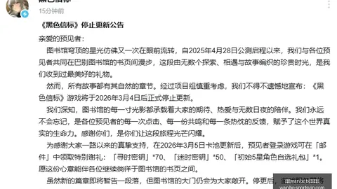 万博manbetx体育平台